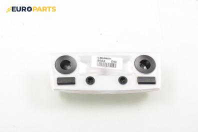 Плафон за BMW 5 Series E60 Sedan (E60) (07.2003 - 03.2010)