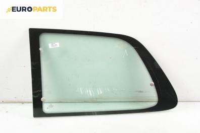 Фикс за Citroen Saxo Hatchback (02.1996 - 04.2004), 2+1 вр., позиция: лява