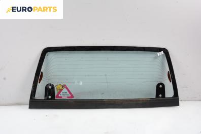 Задно стъкло за Daihatsu Feroza Hard Top SUV (10.1988 - 12.1999)