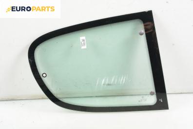 Фикс за Peugeot 206 Hatchback (08.1998 - 12.2012), 2+1 вр., позиция: дясна