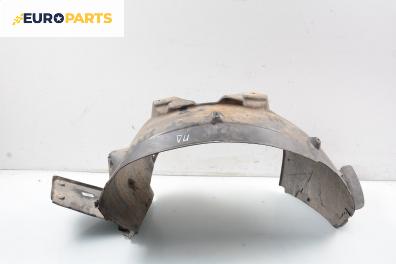 Подкалник за Land Rover Range Rover III SUV (03.2002 - 08.2012), 4+1 вр., позиция: предна, дясна