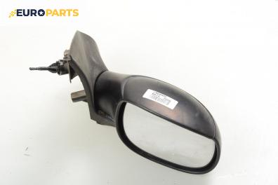 Огледало за Peugeot 206 Hatchback (08.1998 - 12.2012), 2+1 вр., позиция: дясна