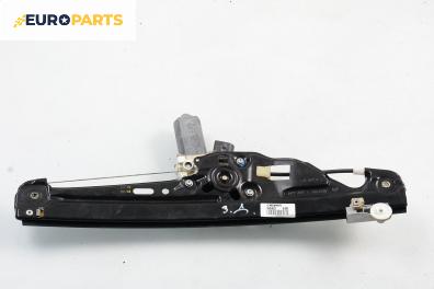 Машинка ел. стъкло за BMW 5 Series E60 Sedan (E60) (07.2003 - 03.2010), 4+1 вр., седан, позиция: задна, дясна