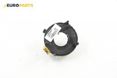 Лентов кабел за Airbag за Audi A3 Hatchback I (09.1996 - 05.2003)