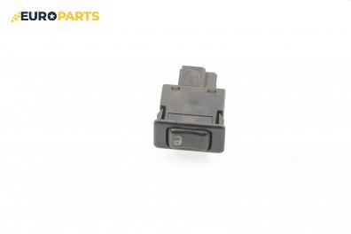 Бутон централно заключване за Nissan Primera Traveller II (06.1996 - 01.2002)
