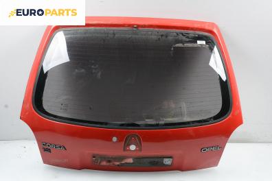 Заден капак за Opel Corsa B Hatchback (03.1993 - 12.2002), 2+1 вр., позиция: задна