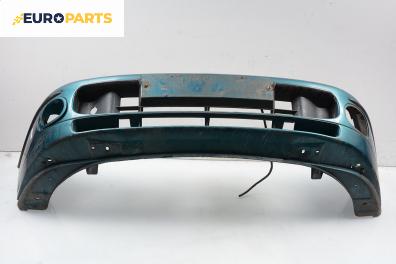 Предна броня за Fiat Bravo I Coupe (1995-10-01 - 2001-10-01), позиция: предна