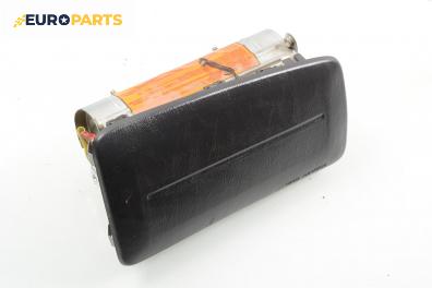 Airbag за Nissan Primera Traveller II (06.1996 - 01.2002), 4+1 вр., комби, позиция: предна