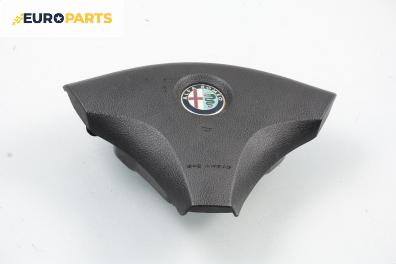 Airbag за Alfa Romeo 156 Sportwagon (01.2000 - 05.2006), 4+1 вр., комби, позиция: предна