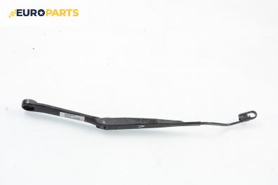 Рамо на чистачка за Alfa Romeo 156 Sportwagon (01.2000 - 05.2006), позиция: лява