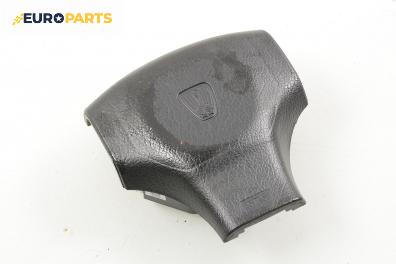 Airbag за Rover 200 Hatchback II (11.1995 - 03.2000), 2+1 вр., хечбек, позиция: предна