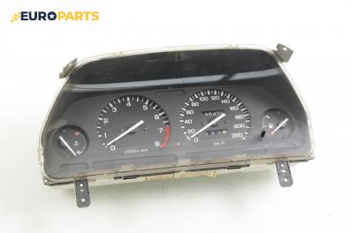 Километраж за Rover 200 Hatchback II (11.1995 - 03.2000) 214 Si, 103 к.с.
