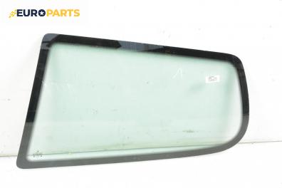 Фикс за Volkswagen Polo Hatchback II (10.1994 - 10.1999), 2+1 вр., позиция: лява