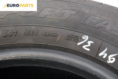 Летни гуми DUNLOP 215/65/16, DOT: 0716