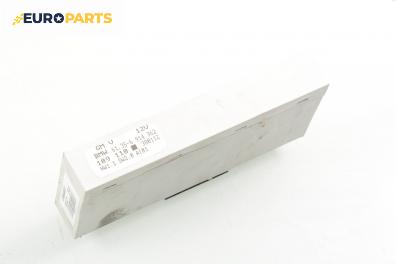 Комфорт модул за BMW 3 Series E46 Touring (10.1999 - 06.2005)