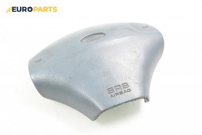 Airbag за Ford Fiesta IV Hatchback (08.1995 - 09.2002), 4+1 вр.