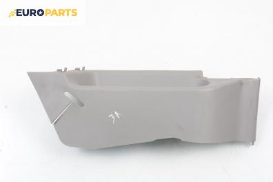 Интериорна пластмаса за Volkswagen Lupo Hatchback (09.1998 - 07.2005), 2+1 вр., позиция: предна