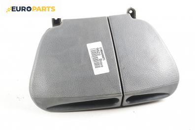 Пепелник за Fiat Bravo I Coupe (1995-10-01 - 2001-10-01)