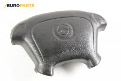 Airbag за Opel Astra F Estate (09.1991 - 01.1998), 4+1 вр., комби, позиция: предна