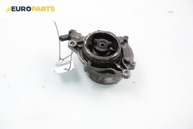 Вакуум помпа за BMW 3 Series E46 Touring (10.1999 - 06.2005) 320 d, 150 к.с.
