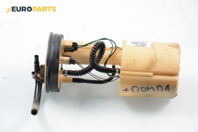 Бензинова помпа за Fiat Bravo I Coupe (1995-10-01 - 2001-10-01) 1.4 (182.AA), 80 к.с.