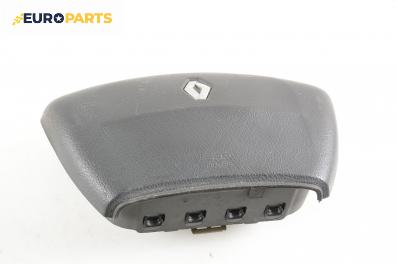 Airbag за Renault Laguna II Hatchback (03.2001 - 12.2007), 4+1 вр., хечбек, позиция: предна