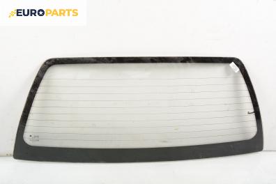 Задно стъкло за Opel Astra F Estate (09.1991 - 01.1998), комби