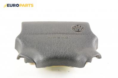 Airbag за Volkswagen Polo Hatchback II (10.1994 - 10.1999), 4+1 вр., хечбек, позиция: предна