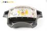 Airbag за Renault Laguna I Grandtour (09.1995 - 03.2001), комби, позиция: предна
