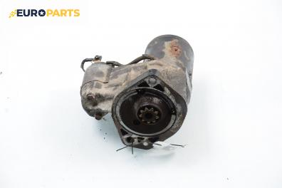 Стартер за Opel Corsa B Hatchback (03.1993 - 12.2002) 1.5 D, 50 к.с.