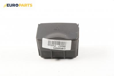 Пепелник за Ford Focus I Estate (02.1999 - 12.2007)