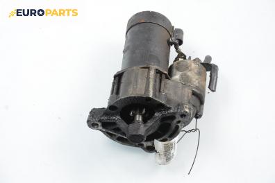Стартер за Peugeot 306 Hatchback (01.1993 - 10.2003) 1.6, 90 к.с.