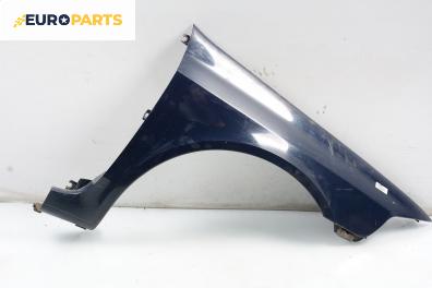 Калник за Renault Laguna II Hatchback (03.2001 - 12.2007), 4+1 вр., хечбек, позиция: предна, дясна