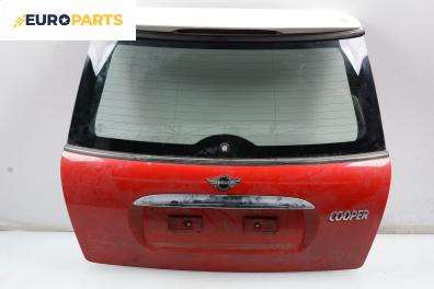 Заден капак за Mini Hatchback (R50, R53) (06.2001 - 09.2006), 2+1 вр., хечбек, позиция: задна