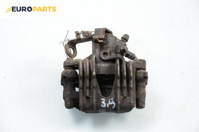 Спирачен апарат за Opel Astra G Hatchback (02.1998 - 12.2009), позиция: задна, дясна