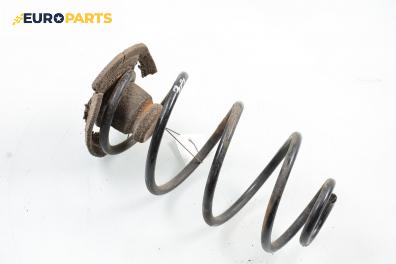 Пружина за ходова част за Opel Astra G Hatchback (02.1998 - 12.2009), хечбек, позиция: задна