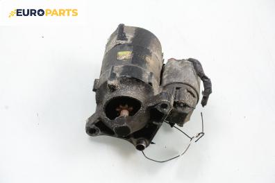 Стартер за Renault Laguna II Hatchback (03.2001 - 12.2007) 1.6 16V (BG0A, BG0L), 107 к.с.
