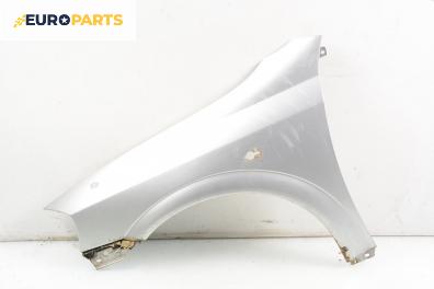 Калник за Opel Astra G Hatchback (02.1998 - 12.2009), 4+1 вр., хечбек, позиция: предна, лява