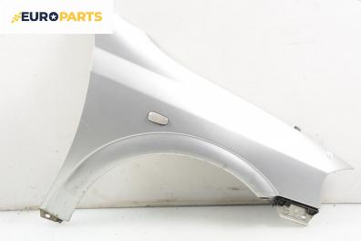 Калник за Opel Astra G Hatchback (02.1998 - 12.2009), 4+1 вр., хечбек, позиция: предна, дясна
