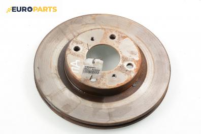 Спирачен диск за Nissan Almera II Hatchback (01.2000 - 12.2006), позиция: предна