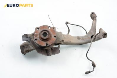 Шенкел главина за Audi A4 Avant B5 (11.1994 - 09.2001), позиция: предна, дясна