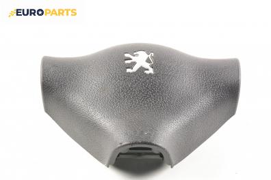 Airbag за Peugeot 206 Hatchback (08.1998 - 12.2012), 2+1 вр., хечбек, позиция: предна
