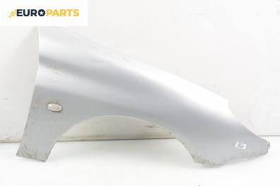 Калник за Peugeot 206 Hatchback (08.1998 - 12.2012), 2+1 вр., хечбек, позиция: предна, дясна