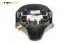 Airbag за Peugeot 206 Hatchback (08.1998 - 12.2012), 2+1 вр., хечбек, позиция: предна