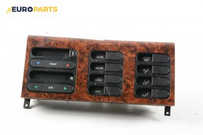 Панел климатроник за Lancia Dedra Station Wagon (07.1994 - 07.1999)