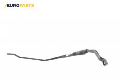 Рамо на чистачка за Nissan Almera II Hatchback (01.2000 - 12.2006), позиция: дясна