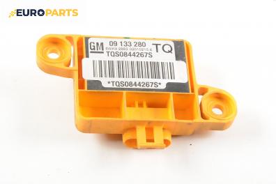Сензор airbag за Opel Astra G Hatchback (02.1998 - 12.2009)