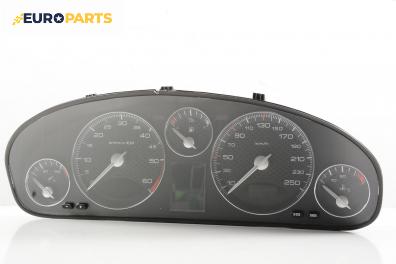 Километраж за Peugeot 607 Sedan (01.2000 - 07.2010) 2.7 HDi 24V, 204 к.с.