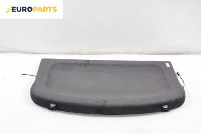 Кора багажник за Opel Astra G Hatchback (02.1998 - 12.2009), хечбек