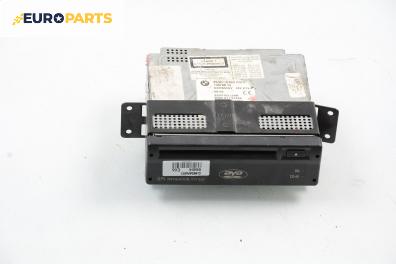 DVD / GPS за BMW 7 Series E65 (11.2001 - 12.2009)